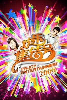 厨房里的哲学家综艺在线观看