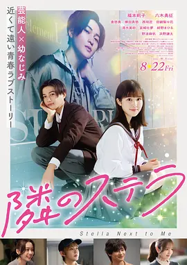 雪落无声在线观看