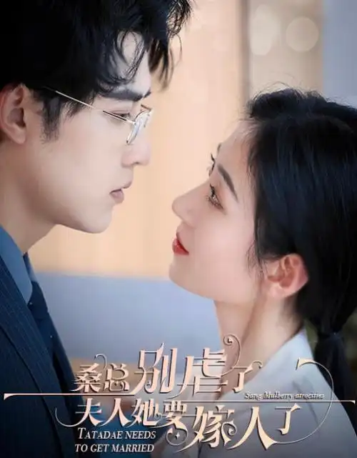 深蓝档案剧集在线观看
